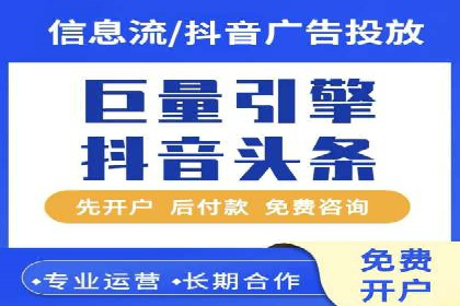 百度推广实战案例分享