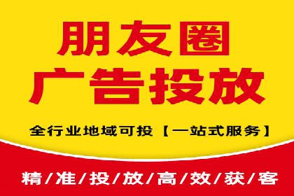 信息流开户快速指南：成功案例解析