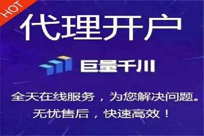 视频教程：通过SEM推广实现快速引流