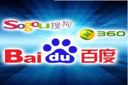 百度竞价广告：实战案例助力企业营销升级