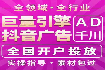 百度推广运营实战：从入门到精通